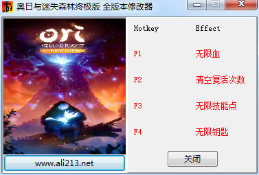 ڰɭռ޸_ڰɭռ޸ v1.0 °-ĵ