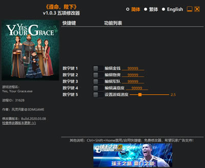 ޸Ӱ_¶๦޸Ӱ v1.0.3 ɫѰ-ĵ