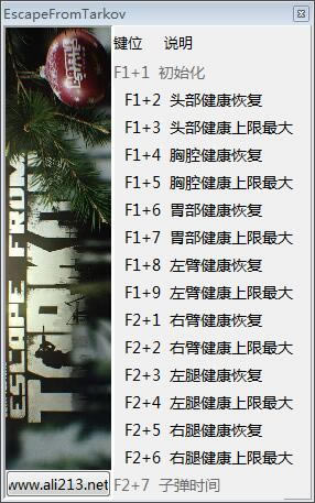 Ʒ޸_Ʒ޸ v0.12.3.5985 Ѱ-ĵ