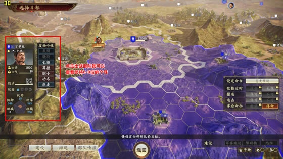 ־14ڴ޸_־14ڴ޸° v1.7 ɫ-ĵ