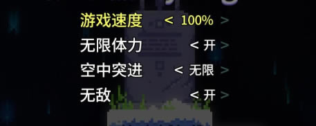 ε޸_ε޸ v1.1.5.0 Ӱ-ĵ