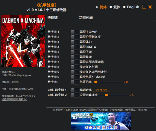 սħ޸°_սħʮ޸ v1.0.1 Ӱ-ĵ