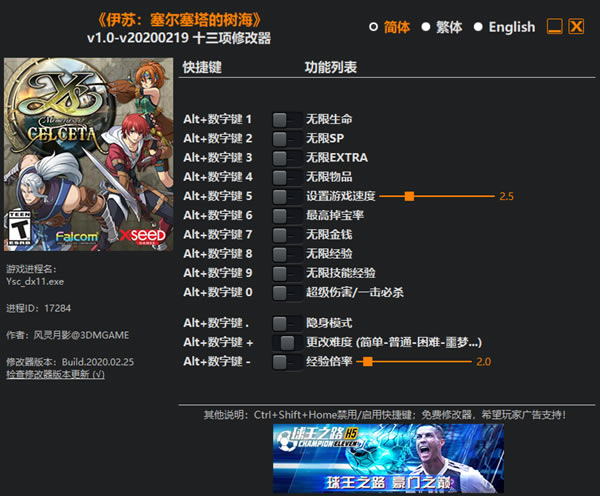 ޸_գʮ޸ v20200219 Ӱ-ĵ