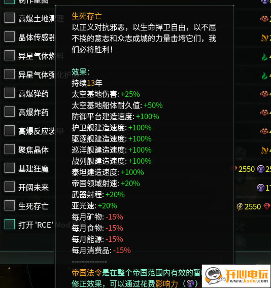 Ⱥ2.5.1޸_Ⱥ2.5.1޸ ɫѰ-ĵ