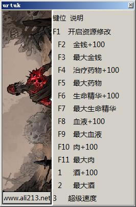 ڶͼ˻޸_ڶͼˣʮ޸ v0.85 peizhaochen-ĵ