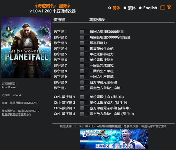 漣ʱʮ޸_漣ʱʮ޸ v1.0-v1.200 Ӱ-ĵ