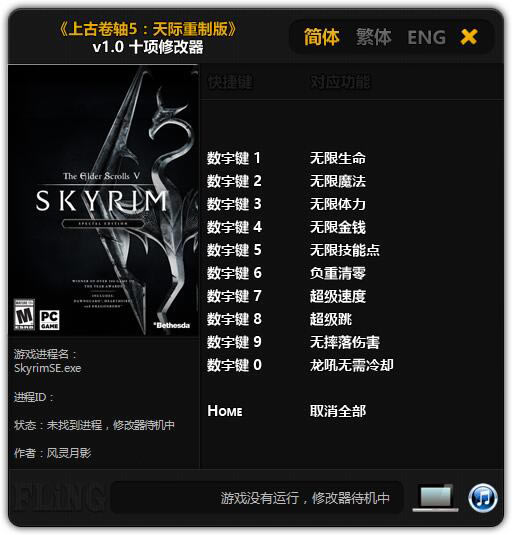 Ϲž5޸Ӱ_Ϲž5ưʮ޸ v1.0 Ӱ-ĵ