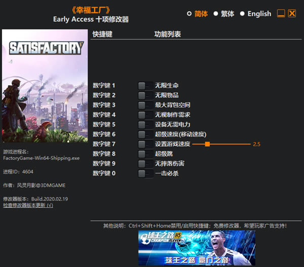 Ҹ޸ȫ汾_Ҹʮ޸ v2020.02.20 Ӱ-ĵ