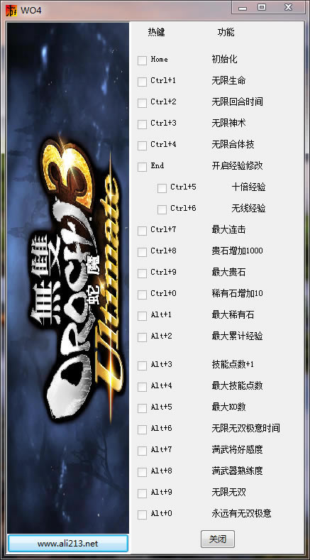 ˫3ռ_˫3ռ(ʮһ޸) v1.0.0.7 ɫѰ-ĵ