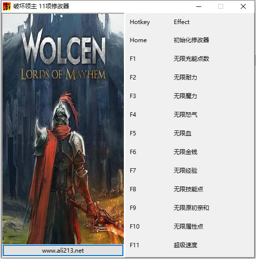 ƻ޸_ƻʮһ޸° v1.0 ɫ-ĵ