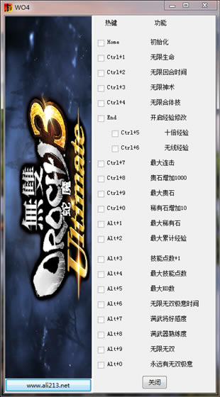 ˫3ռʮһ޸_˫3ռʮһ޸ v1.0.0.7 ɫ-ĵ