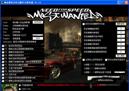 Ʒɳ9޸3.5_Ʒɳ9޸ v3.5 ɫѰ-ĵ