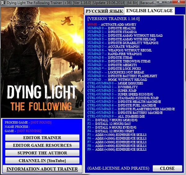 ŵĹâ޸1.16_ŵĹâͽǿʮ޸ v1.16.0 Baracuda-ĵ