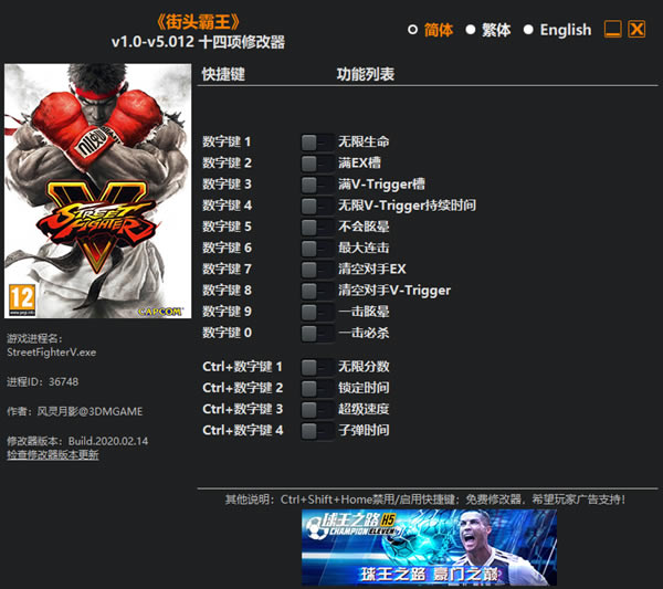 ͷ5ھ޸_ͷ5ھʮ޸ v5.012 Ӱ-ĵ