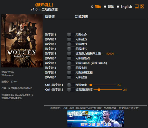 ƻٷʽ޸_ƻٷʽʮ޸ v1.0 Ӱ-ĵ