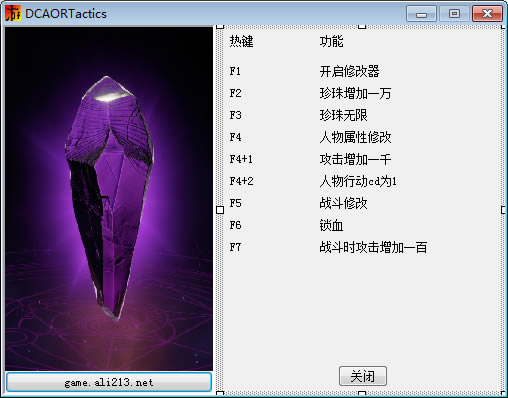 ˮսԪս԰޸_ˮսԪս԰޸ v2020.02.05 ɫѰ-ĵ