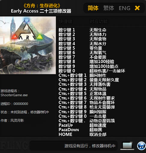 ۽޸ͨð_ۣʮ޸ v1.0 Ӱ-ĵ