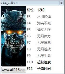 ʬ4ս޸_ʬ4ս޸ v1.14 peizhaochen-ĵ
