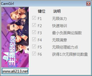 Ů�������͹�˾�޸���_Ů�������͹�˾�����޸��� v1.0 peizhaochen��-���ĵ���