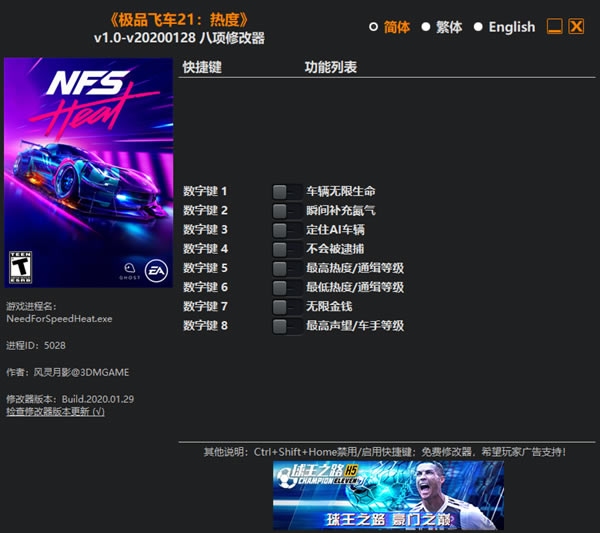 ��Ʒ�ɳ�21�ȶȰ����޸���_��Ʒ�ɳ�21�ȶȰ����޸������� v1.0-v20200128 ������Ӱ��-���ĵ���