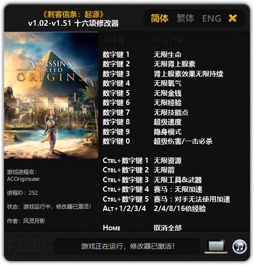 �̿�������Դ�޸���������Ӱ_�̿���������Դʮ�����޸��� v1.51 ������Ӱ��-���ĵ���