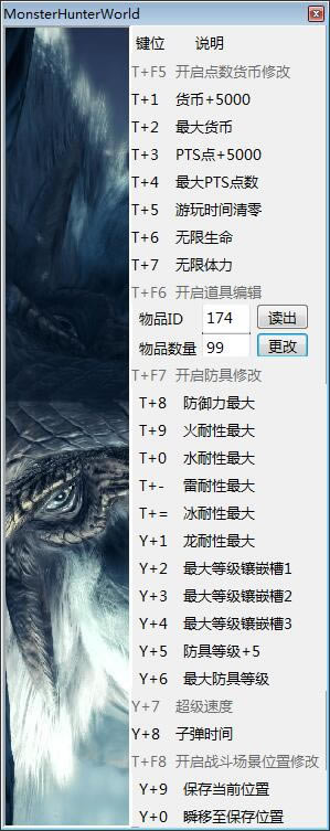 ���Ա�ԭ�޸���_�����������磺��ԭ��ʮ�����޸��� v400974 peizhaochen��-���ĵ���