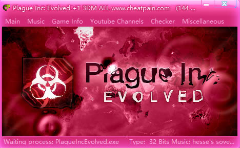 ���߹�˾�����޸���ȫ�汾_���߹�˾������ȫ�汾һ���޸��� h4x0r��-���ĵ���