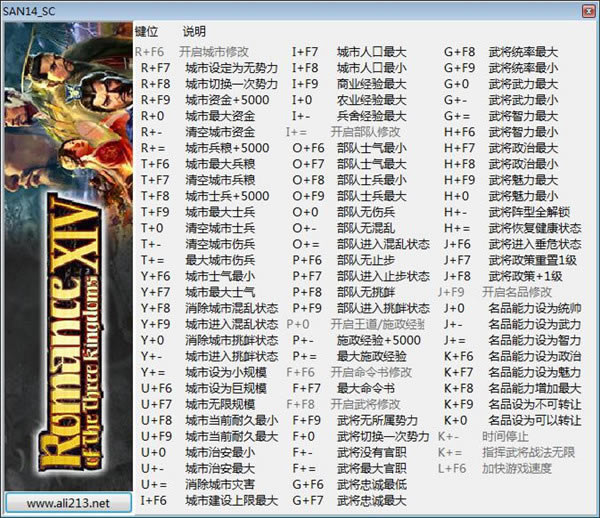 ����־14�޸�������_����־14��ʮ�����޸��� v1.0.1 peizhaochen��-���ĵ���