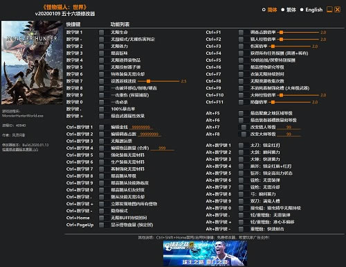 �������������ԭ�޸���PC_�������������ԭ�޸���PC����(��ʮ����) ������Ӱ��-���ĵ���