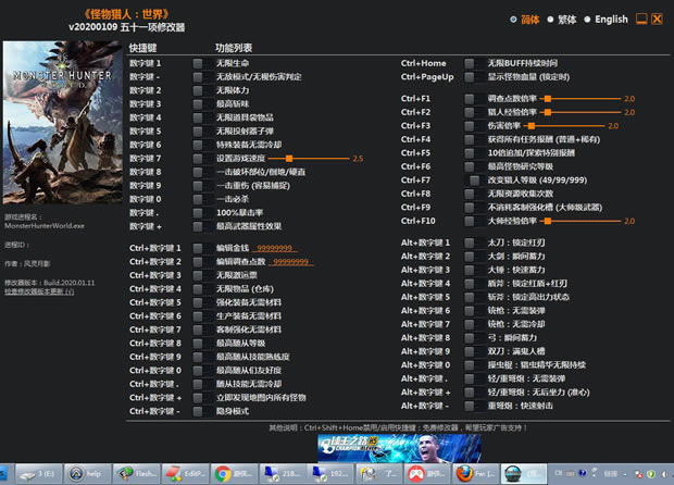 �������������ԭPC�޸�������_�����������磺��ԭ��ʮһ���޸��� ������Ӱ��-���ĵ���