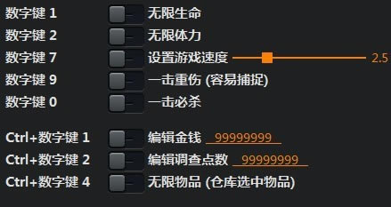 �������������ԭ������_�������������ԭ��ʮ�����޸��� v2020.1.13 ������Ӱ�桾���¼ܡ�-���ĵ���