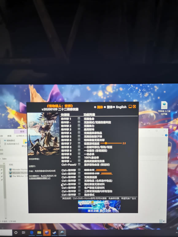 �������������ԭ������Ӱ�޸���_�������������ԭ������Ӱ�޸��� v20200109 ��ʮ�������°桾���¼ܡ�-���ĵ���