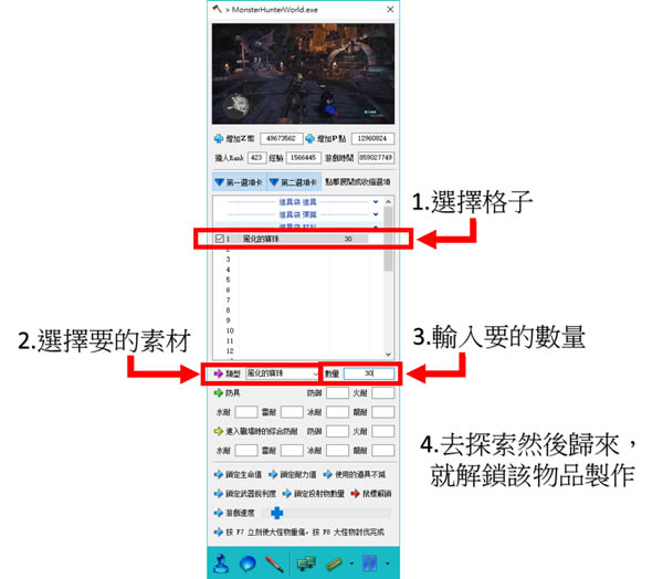 �������������ԭС��ͷ�޸���_�������������ԭС��ͷ�޸������°� -���ĵ���