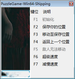 �۹�ʵ¼�޸���_�۹�ʵ¼�����޸���v1.0 peizhaochen��-���ĵ���