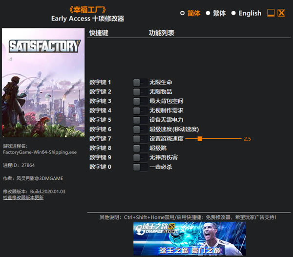 �Ҹ������޸���������Ӱ_�Ҹ�����ʮ���޸��� v1.0 ������Ӱ��-���ĵ���