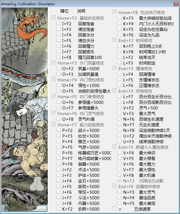 �˲��������ģ�����޸������°�_�˲��������ģ������ʮ�����޸��� v0.9708 peizhaochen��-���ĵ���