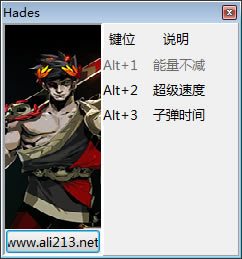 ����˹ɱ�����������޸�������_����˹ɱ�����������޸���(64λ) v0.23865 peizhaochen��-���ĵ���