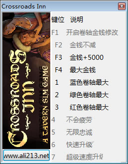 ʮ��·�ƹ�ʮ���޸�����Ѱ�_ʮ��·�ƹ�ʮ���޸��� v2.2.1 peizhaochen��-���ĵ���