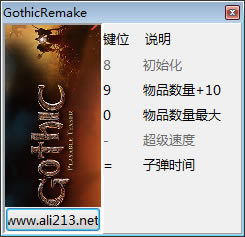 ����������ˮ���޸���_������������ˮ�������޸��� v1.0.5265 ��Ѱ�-���ĵ���