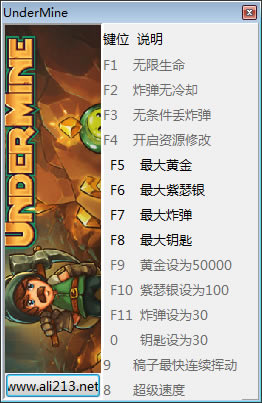 ���¿�ʮ�����޸���_���¿�ʮ�����޸������� v0.3.3.38 peizhaochen��-���ĵ���