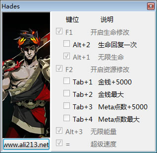 ����˹ɱ�������޸�������_����˹ɱ�����������޸��� v0.11720 peizhaochen��-���ĵ���