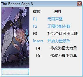 ���ĵĴ�˵3�޸���_���ĵĴ�˵3�����޸��� v1.2.2.55.81 peizhaochen��-���ĵ���