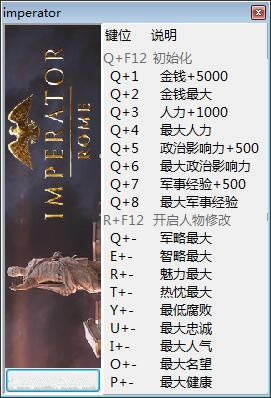 �󽫾������޸���_�󽫾�����ʮ�����޸��� v1.3.0 peizhaochen��-���ĵ���