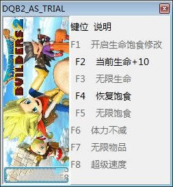 ���߶�����������2�޸���_���߶�������������2�����޸��� v1.0 peizhaochen��-���ĵ���