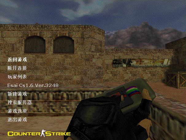 CS1.6�޸���_CS1.6�޸���(10�������޸� 6��������) ��ɫ��Ѱ�-���ĵ���