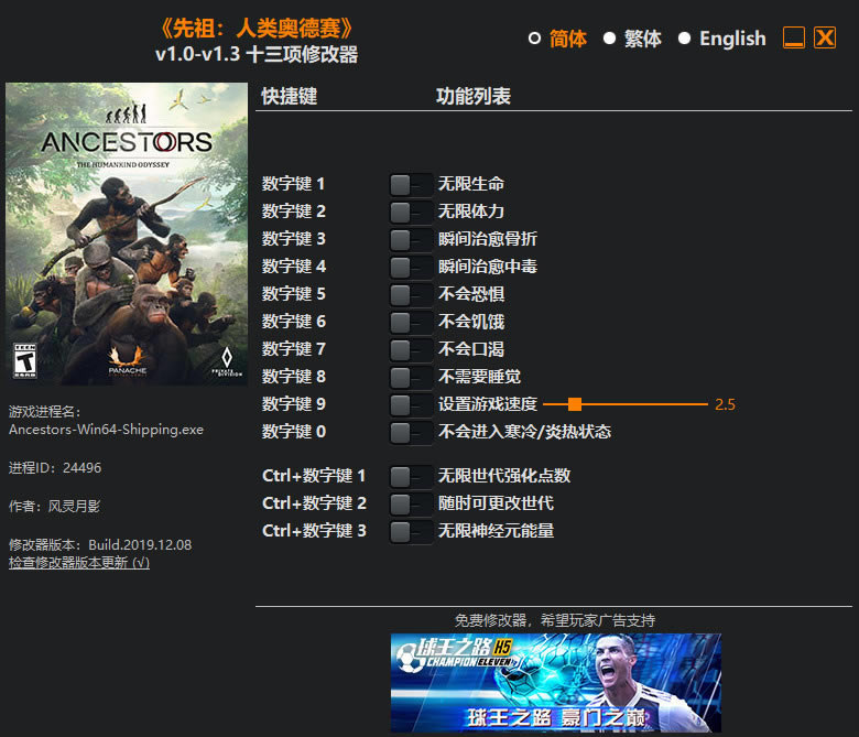 ��������ʷʫ�޸�������_���ȣ�����ʷʫ ʮ�����޸��� ������Ӱ��-���ĵ���