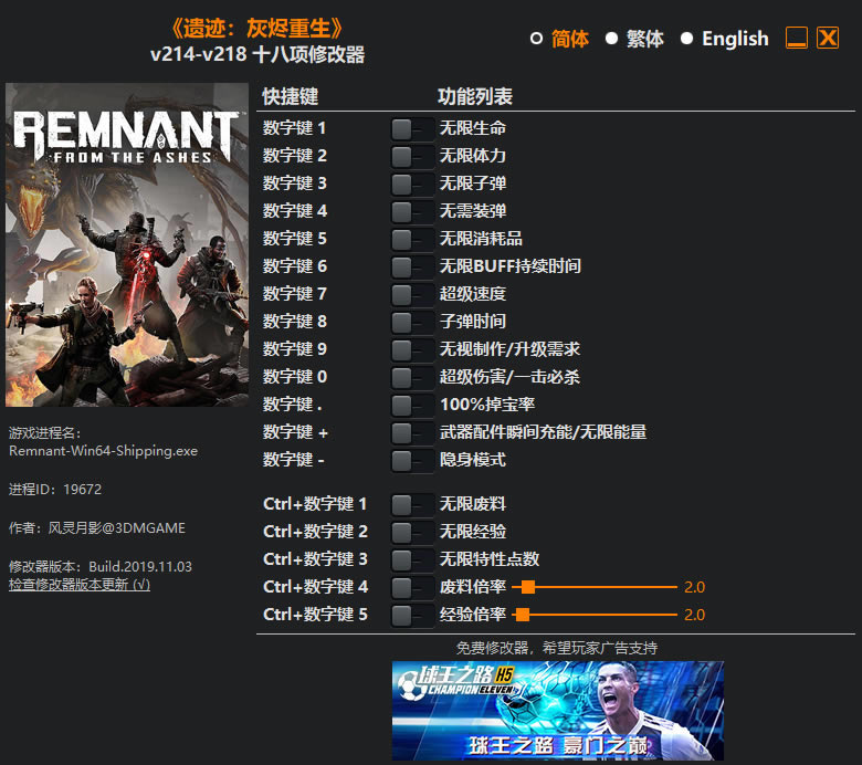 �ż��ҽ������޸���������Ӱ_�ż��ҽ�����ʮ�����޸��� v218 ������Ӱ��-���ĵ���