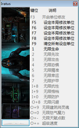 ����ͼ˹��֮���޸���_����ͼ˹��֮��ʮ�����޸��� v158.10 peizhaochen��-���ĵ���