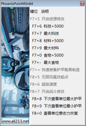 ��˵�ʮ�����޸���_��˵�ʮ�����޸������� v1.0.54518 peizhaochen��-���ĵ���