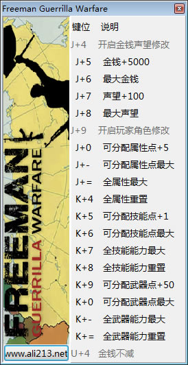 �������λ�ս���޸�������_������:�λ�ս�� v1.21 ʮ�����޸���-���ĵ���